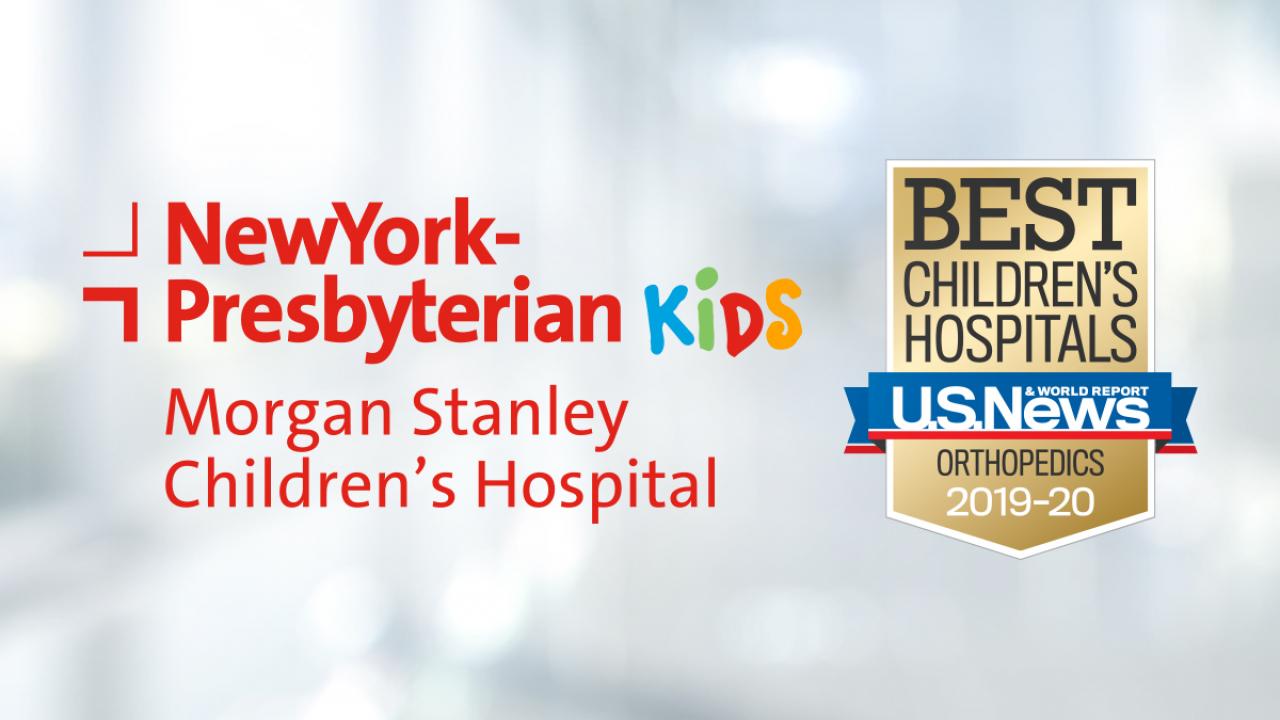 About Pediatric Orthopedics Nyc Columbia Orthopedic Surgery